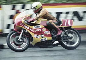 Images Dated 27th January 2022: Colin Bevan (Suzuki) 1980 Formula One TT