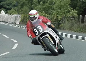 Images Dated 12th June 2021: Dai Owen (Yamaha) 1992 Supersport 400 TT
