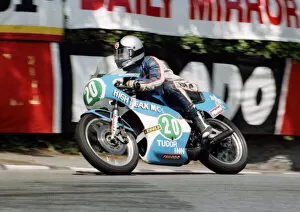 Images Dated 12th January 2022: Dave Ashton (Yamaha) 1984 Junior TT