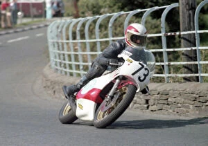 Images Dated 2nd September 2020: Dave Broadhead (Yamaha) 1981 Junior Manx Grand Prix