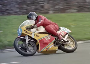 Images Dated 3rd September 2020: Dave Cooper (Yamaha) 1984 Junior Manx Grand Prix