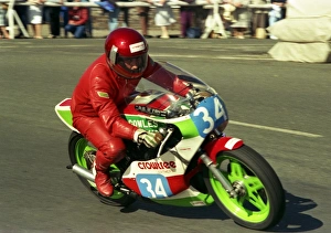 Images Dated 1st February 2018: Dave Cooper (Yamaha) 1987 Junior Manx Grand Prix