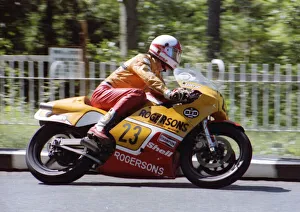 Images Dated 24th October 2021: Dave Dean (Suzuki) 1982 Senior TT