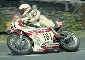 Images Dated 13th August 2022: Dave Dean (Yamaha) 1980 Southern 100