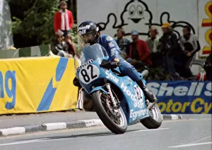 Images Dated 16th July 2019: Dave East (Suzuki) 1982 Classic TT