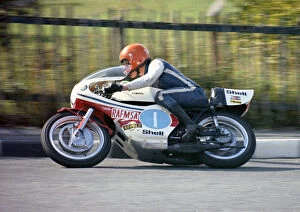 Images Dated 24th October 2020: Dave Featherstone (Yamaha) 1975 Junior Manx Grand Prix