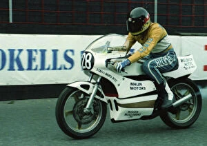 Images Dated 29th May 2018: Dave Hickman (Yamaha) 1983 Manx Grand Prix Classic Lap