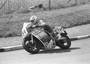 Dave Hill (Suzuki) 1985 Formula One TT