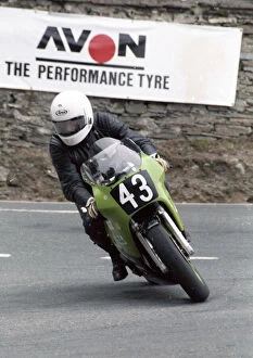 Dave Kerby Gallery: Dave Kerby (Kawasaki) 1992 Ultra Supersport 400 TT