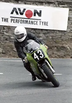 Dave Kerby (Kawasaki) 1992 Ultra Supersport 400 TT