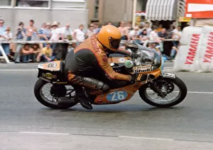 Images Dated 19th July 2019: Dave Kerby (Kerby Honda) 1982 Formula Two TT