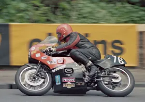 Images Dated 19th October 2020: Dave Kerby (Kerby Honda) 1986 Formula Two TT