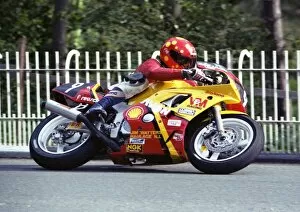 Images Dated 18th July 2011: Dave Leach at Braddan Bridge: 1990 Supersport 400 TT