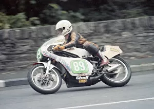 Images Dated 30th July 2021: Dave Leach (Yamaha) 1982 Newcomers Manx Grand Prix