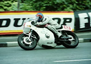 Images Dated 22nd August 2019: Dave Mason (Devimead Honda) 1981 Formula One TT