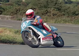 Images Dated 12th January 2020: Dave Montgomery (Yamaha) 1987 Junior Manx Grand Prix