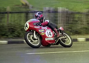 What's New: Dave Pither Matchless 1984 Senior Classic Manx Grand Prix