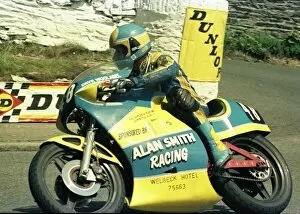 Images Dated 20th July 2017: Dave Woolams (Kawasaki) 1986 Formula Two TT