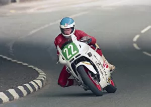 Images Dated 31st May 2022: David Griffith (Honda) 1988 Production C TT
