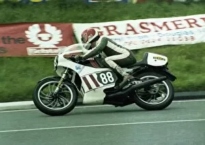 David Smith (Yamaha) 1981 Formula 3 TT