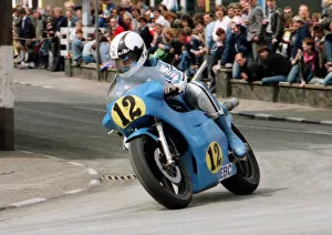 Images Dated 11th July 2019: Dennis Ireland (Suzuki) 1984 Senior TT
