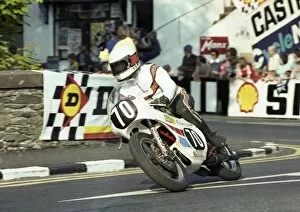 Derek Mortimer Gallery: Derek Mortimer (Yamaha) 1978 Formula 3 TT