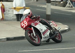 Images Dated 10th July 2020: Derek Wagstaffe (Yamaha) 1986 Newcomers Manx Grand Prix