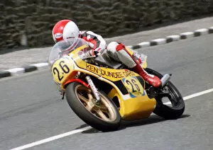 Images Dated 11th July 2019: Donnie Robinson (Yamaha) 1984 Senior TT