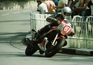 Images Dated 3rd September 2019: Eric Galbraith (Yamaha) 1984 Production TT