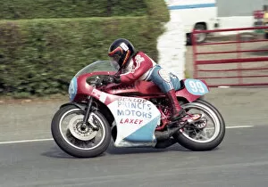 Images Dated 10th October 2021: Ernst Grandegger (Yamaha) 1984 Junior TT