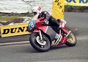 Images Dated 7th July 2011: The Flying Haggis: Steve Hislop 1987 Formula 2 TT
