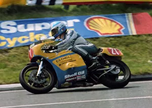 Images Dated 13th March 2019: Frank Rutter (Chell Maxton Honda) 1982 Formula One TT