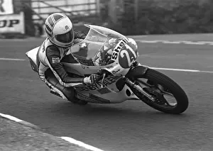 A future star: Phil Mellor (Maxton Yamaha) 1980 Junior TT