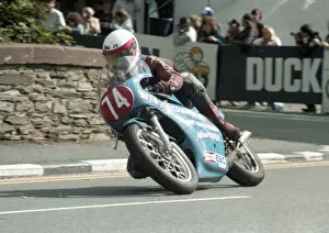 Images Dated 13th April 2020: Gary Cowan (Yamaha) 1984 Newcomers Manx Grand Prix