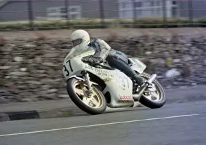 Images Dated 2nd August 2021: Gary Martin (Yamaha) 1982 Senior Manx Grand Prix