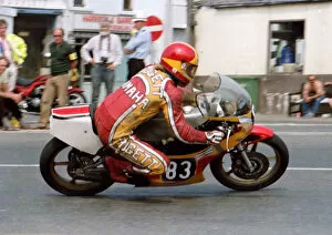 Gary Padgett (Yamaha) 1982 Formula Three TT
