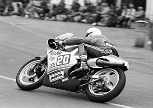 Images Dated 20th July 2017: Gene McDonnell (EMC) 1985 Junior TT