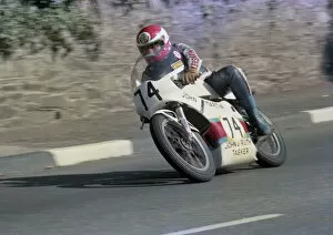 Geoff Martin (Yamaha) 1982 Senior Manx Grand Prix