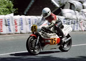 Images Dated 16th July 2019: George Farlow (Yamaha) 1982 Senior TT