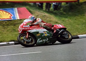 George Fogarty (Ducati) 1982 Formula One TT
