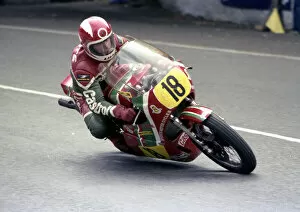 Images Dated 6th October 2021: George Fogarty (Suzuki) 1978 Senior TT