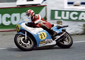 Images Dated 29th October 2018: George Fogarty (Suzuki) 1981 Senior TT
