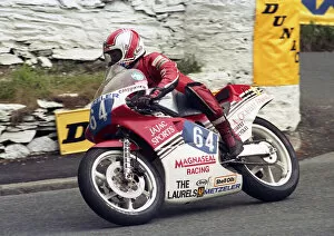 Images Dated 27th December 2021: George Higginson (Honda) 1987 Junior TT