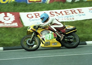 Images Dated 21st November 2015: Gerhard Vogt (Rotax) 1981 Junior TT