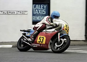 Gerhard Vogt (Suzuki) 1981 Senior TT