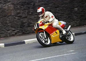 Images Dated 11th October 2020: Gerry Jenkins (Yamaha) 1990 Supersport 400 TT