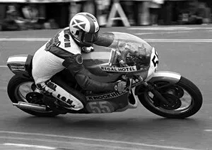 Images Dated 1st February 2018: Gordon Brown (Yamaha) 1980 Junior Manx Grand Prix