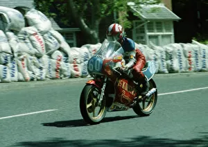 Images Dated 16th July 2019: Gordon Grigor (Yamaha) 1982 Junior TT