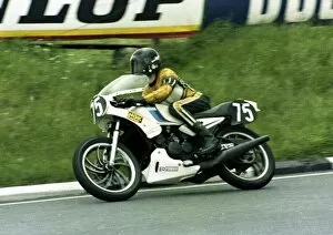 Gordon Jones Gallery: Gordon Jones (Yamaha) 1981 Formula Three TT
