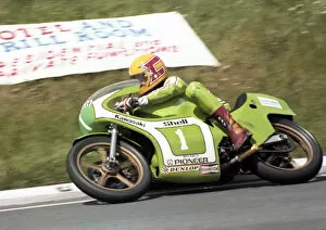 Images Dated 26th May 2020: Graeme McGregor (Kawasaki) 1981 Junior TT